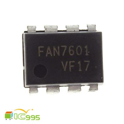 FAN7601 DIP-8 液晶螢幕 一體板 電源IC 芯片 壹包1入 #0052