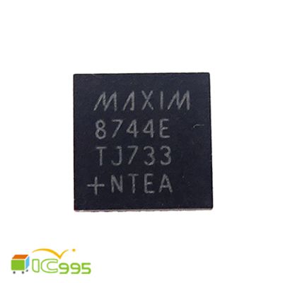MAX8744E QFN-32 高效率 四輸出 主電源 筆電 電源 控制器 電源管理 IC 芯片 #0919