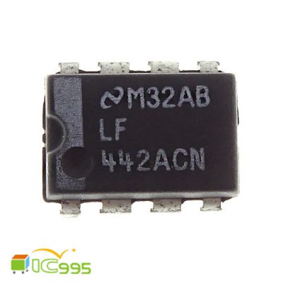 NS LF442ACN DIP-8 雙低功耗 JFET輸入 運算放大器 IC 芯片 壹包1入 #0964