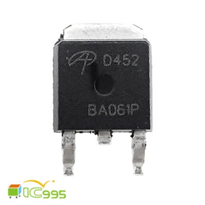 AO D452 TO-252 主機板常用 貼片 場效應 MOS管 IC 芯片 壹包1入 #1268