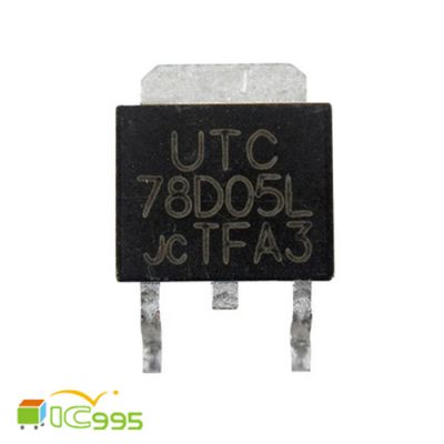 78D05L TO-252 線性 積體電路 三端 0.5A 正電壓 穩壓器 IC 芯片 壹包1入 #0130