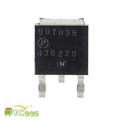 ic995 AP90T03H MOSFET TO-252 電源開關 高效能 全新原裝1入 #1077