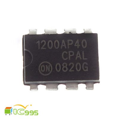 ON 1200AP40 DIP-8 PWM電流模式控制器 IC 芯片 壹包1入 #0154