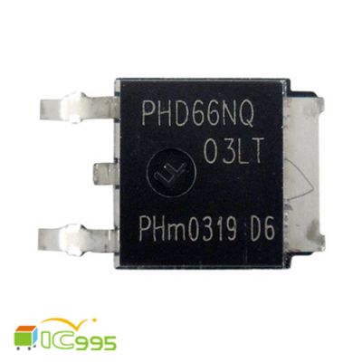 PHD66NQ03LT TO-252 N​​溝道 MOS晶體管 貼片 IC 芯片 壹包1入 #0420