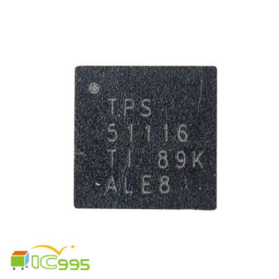 TPS51116 QFN-24 DDR DDR2 DDR3 同步降壓控制器 IC 芯片 壹包1入 #5648