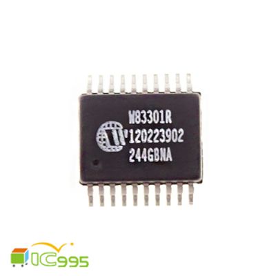W83301R SSOP-20 記憶體 電源管理 維修材料 電子零件 IC 芯片 壹包1入 #0543