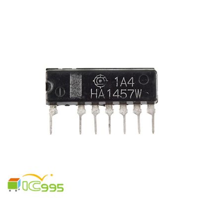 HA1457W SP-8A 高壓低噪聲 前置放大器 HITACHI 日立 IC 芯片 壹包1入 #4085