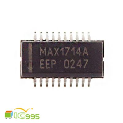 MAX1714A SSOP-20 切換控制 穩壓器 貼片 IC 芯片 壹包1入 #1657