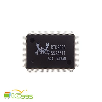 液晶螢幕 顯示器 驅動板 解碼 芯片 IC 維修零件 電子零件 集成電路 筆電 RTD2523