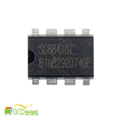 SG6841DZ DIP-8 高集成綠色模式 PWM控制器 IC 芯片 壹包1入 #1701