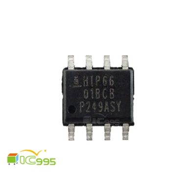 HIP6601BCB SOP-8 驅動器 MOS管 IC 芯片 全新品 壹包1入 #0598
