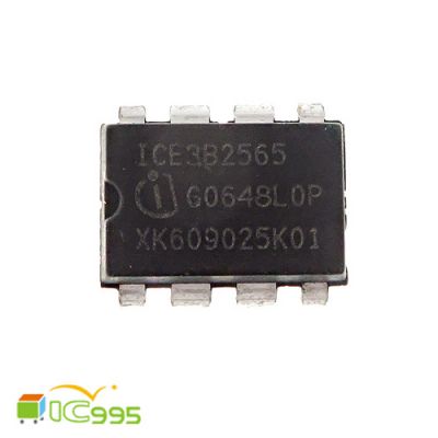 ICE3B2565 DIP-8 電源管理 IC 芯片 壹包1入 #0604