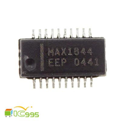 MAX1844 SSOP-20 電源管理 電子零件 IC 芯片 壹包1入 #0635