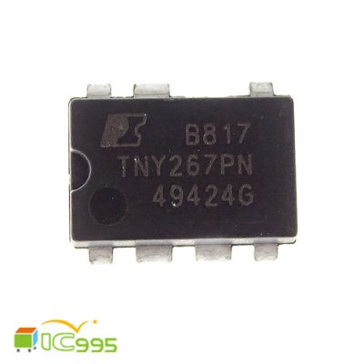 TNY267PN DIP-8 增強型 高效節能 低功耗離線式開關 IC 芯片 壹包1入 #0758