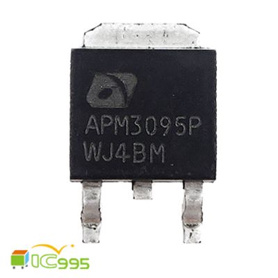 APM3095P TO-252 P溝道 增強模式 MOS管 IC 芯片 壹包1入 #2166