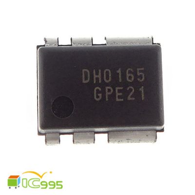DH0165 DIP-8 電源管理 IC 芯片 壹包1入 #2050