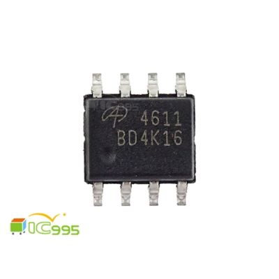 AO4611 SOP-8 (4611) 互補增強型 場效應晶體管 芯片 IC 全新品 壹包1入 #2517