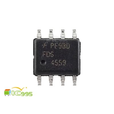 FDS4559 SOP-8 液晶高壓板 MOS管 芯片 IC 全新品 壹包1入 #2838