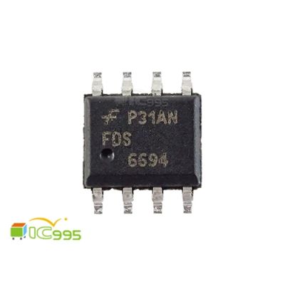 FDS6694 SOP-8 N溝道 液晶高壓板 MOS管 芯片 IC 全新品 壹包1入 #2807
