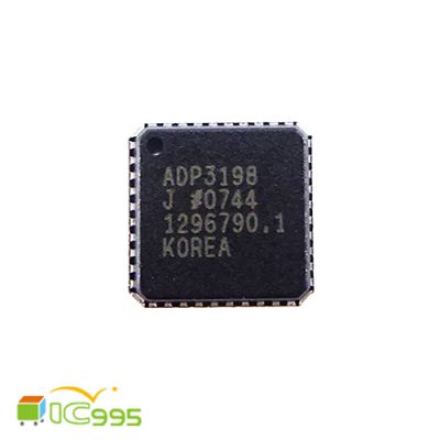 高效 多相 同步 降壓開關 穩壓器 控制器 供應 核心 電源 電壓 Intel 處理器 ADP3198