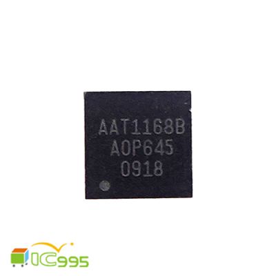 AAT1168B QFN-32 三通道 升壓 PWM 液晶電源 控制器 操作 運算 放大器 IC 芯片 #4108