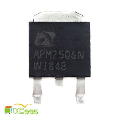 APM2506N TO-252 N溝道 增強型 MOSFET 轉換器 IC 芯片 壹包1入 #4092