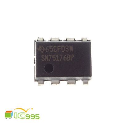 TI SN75176BP DIP-8 差分總線 收發器 線路驅動器 IC 芯片 壹包1入 #5358