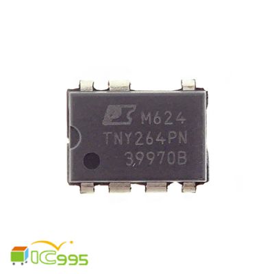 TNY264PN DIP-8B 增強型 高效節能 低功耗 離線式 開關 IC 芯片 全新品 壹包1入 #4320