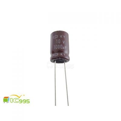 ic995 Nippon KY 黑金鋼電解電容 1000uF 10V 10×15.5mm 全新品10入 #0604