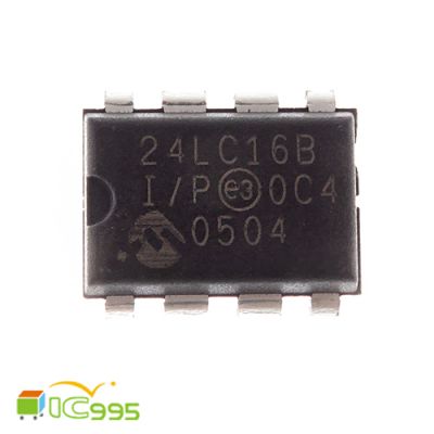24LC16B DIP-8 16K 串行 EEPROM 存儲器 ISO 微模塊 IC 芯片 #4481
