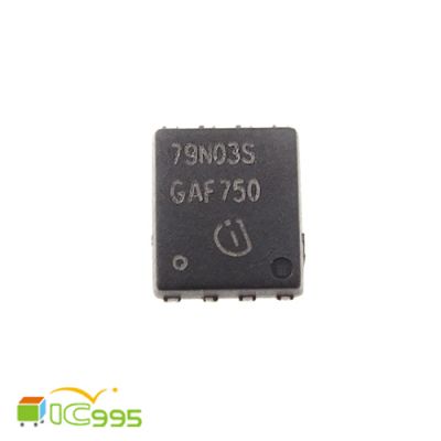 BSC079N03SG 印字79N03S QFN-8 電源 晶體管 電源管理 IC 芯片 壹包1入 #5013