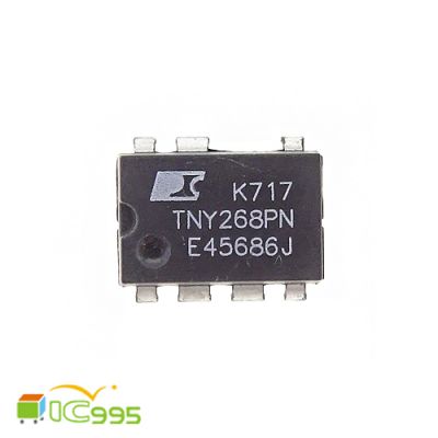 TNY268PN DIP-8B 增強型高效節能 低功率離線式開關 IC 芯片 壹包1入 #4733