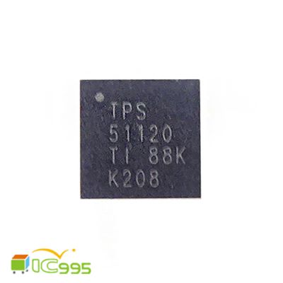 TPS51120 QFN-32 雙通道 同步降壓型 控制器 筆電電源 待機 穩壓器 IC 芯片 #4931