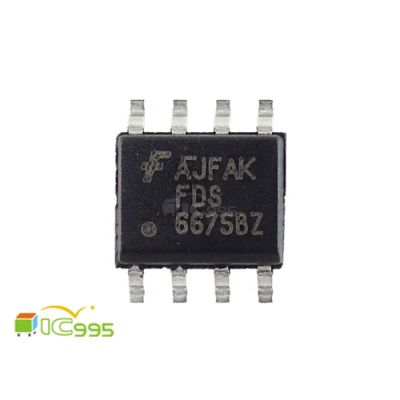 FDS6675BZ SOP-8 P溝道 MOSFET PowerTrench IC 芯片 全新品 壹包1入 #5228