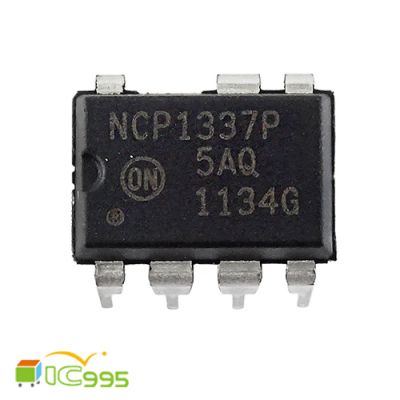 NCP1337P PDIP-7 PWM 電流模式 控制器 芯片 IC 全新品 壹包1入 #5303