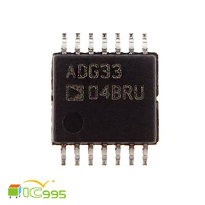 ADG3304BRU TSOP-14 電壓 電平 轉換器 變換器 邏輯 芯片 IC 壹包1入 #2555