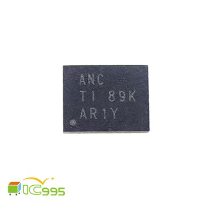 BQ25010 QFN-20 電源管理 電子零件 IC 芯片 壹包1入 #0971