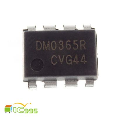 DM0365R DIP-8 原裝 液晶電源管理 IC 芯片 壹包1入 #5440