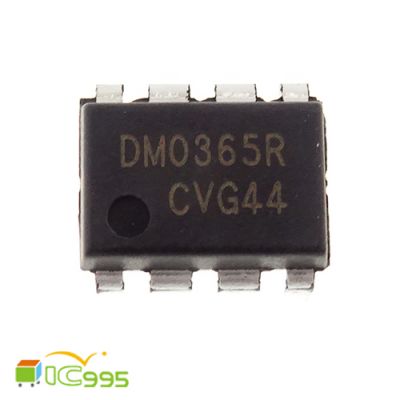 DM0365R DIP-8 散裝 液晶電源管理 IC 芯片 壹包1入 #5433