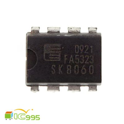 FA5323 DIP-8 電源管理 IC 芯片 壹包1入 #5471