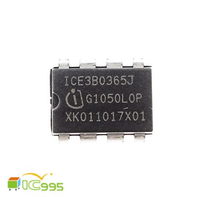 ICE3B0365J DIP-8 離線式開關 電源電流 模式控制器 IC 芯片 壹包1入 #5495