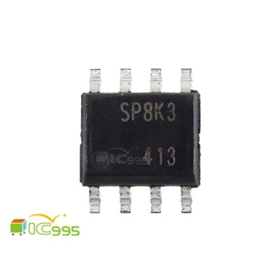 SP8K3 SOP-8 電源板常用 開關 IC 芯片 全新品 壹包1入 #5600