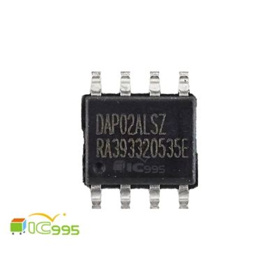 DAP02ALSZ (DAP02) SOP-8 液晶電源板常用 IC 芯片 全新品 壹包1入 #5686