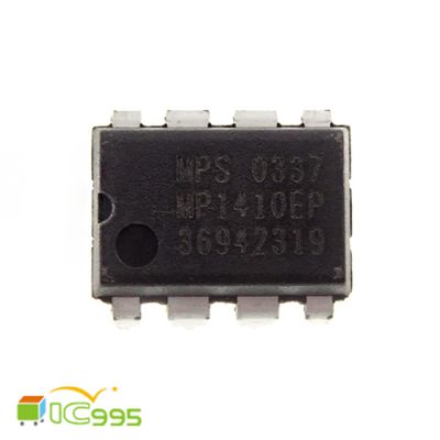 MP1410EP DIP-8 液晶 電源管理 IC 芯片 壹包1入 #5785