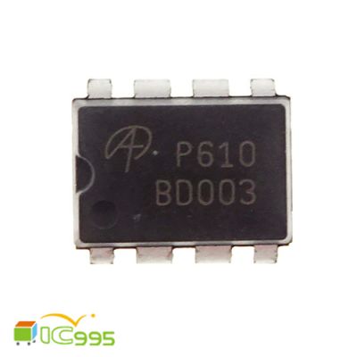 AOP610 DIP-8 增強模式 互補 場效應 晶體管 IC 芯片 壹包1入 #0148