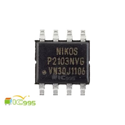 P2103NVG SOP-8 N&P溝道 增強型 場效應晶體管 芯片 IC 全新品 壹包1入 #6126