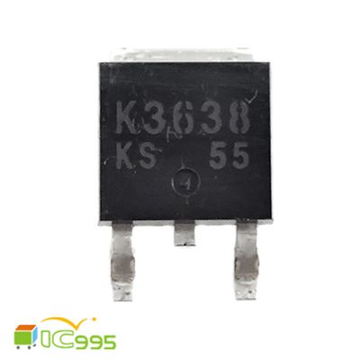 K3638 TO-252 貼片 主板常用 MOS管 場效應管 IC 芯片 壹包1入 #0314
