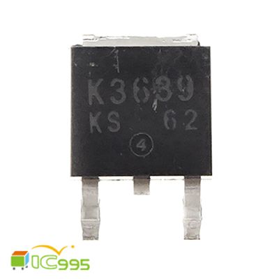 K3639 TO-252 小MOS管 液晶維修 電子材料 IC 芯片 壹包1入 #0628