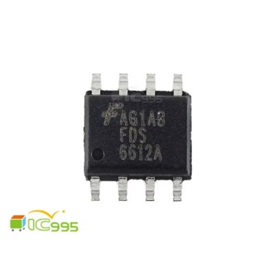 FDS6612A SOP-8 單N溝道 邏輯電平 MOS管 芯片 IC 全新品 壹包1入 #4573