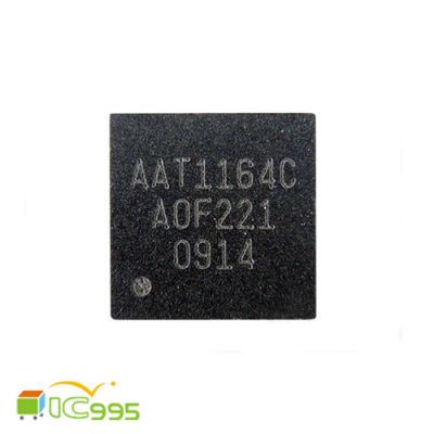 AAT1164C QFN-32 三通道 升壓 PWM TFT 液晶螢幕 電源管理 操作放大器 IC 芯片 #4245